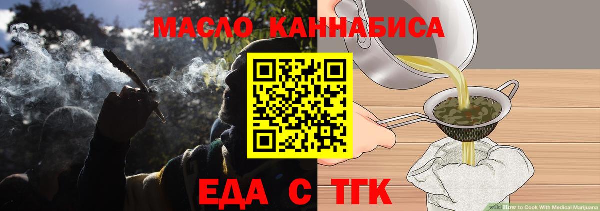 ГАШ  МАРИХУАНА  КОКАИН  Вход с VPN  Десногорск  Меф МЯУ МЯУ   ГАШИШ 