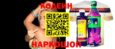 мет Балаково