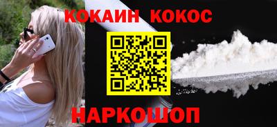 альфа пвп VHQ Балашиха