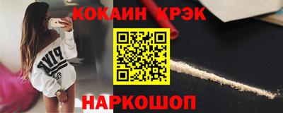 мет Балаково