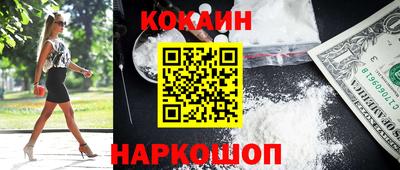 альфа пвп VHQ Балашиха