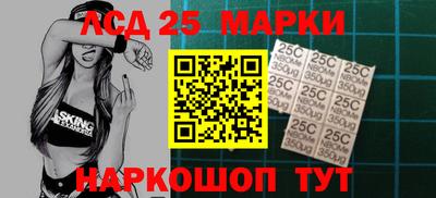 альфа пвп VHQ Балашиха