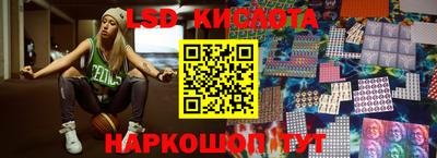 альфа пвп VHQ Балашиха