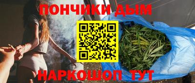 мет Балаково