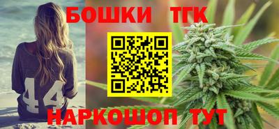 альфа пвп VHQ Балашиха