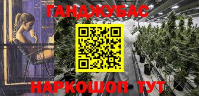 альфа пвп VHQ Балашиха