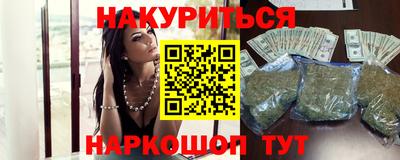 альфа пвп VHQ Балашиха