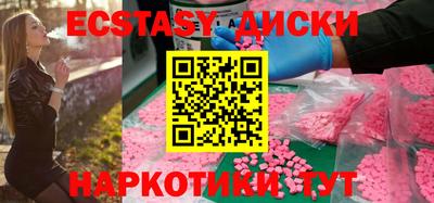 мет Балаково