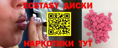 альфа пвп VHQ Балашиха