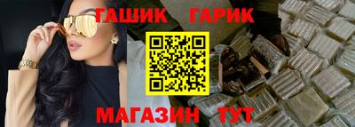 мет Балаково