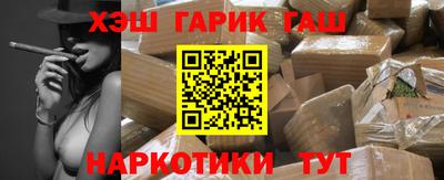 альфа пвп VHQ Балашиха