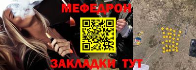 альфа пвп VHQ Балашиха