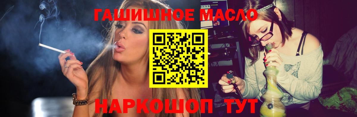 Дистиллят ТГК концентрат Десногорск